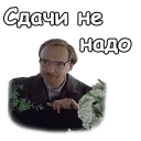 😃