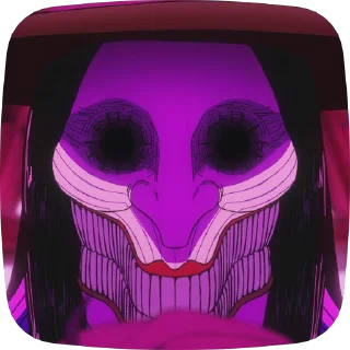 😨