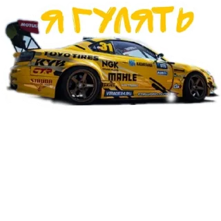 😄