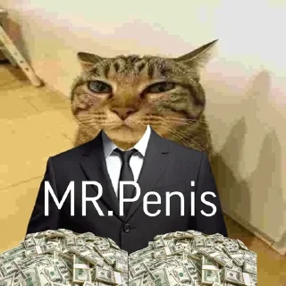 😳