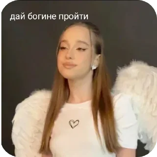 🪽