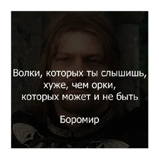 👿