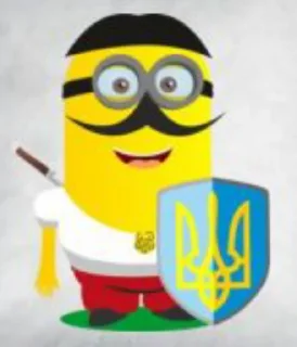 🇺🇦