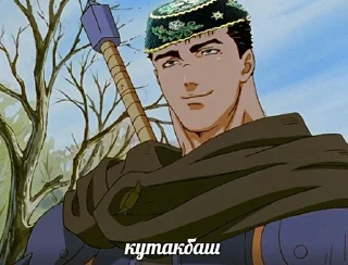 🇰🇿