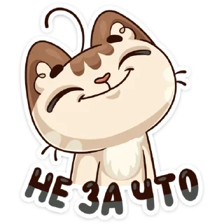 😊