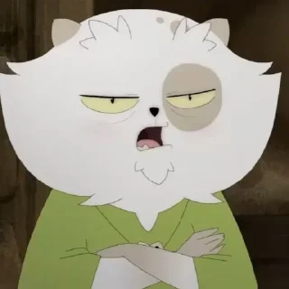 🤨