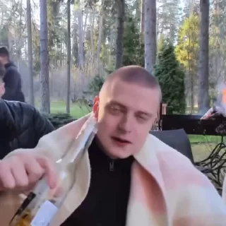 🍺