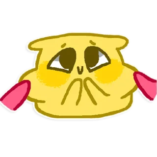 😝