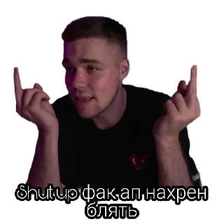 🖕