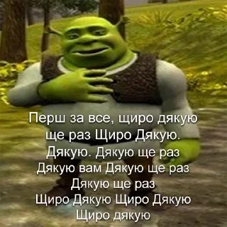 💚