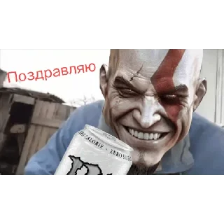 🥳
