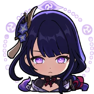 😠
