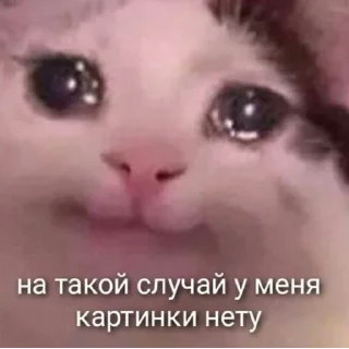 😖