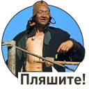 👉