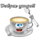 😀