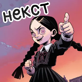 👊