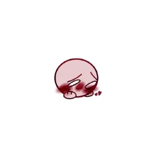 ✉️