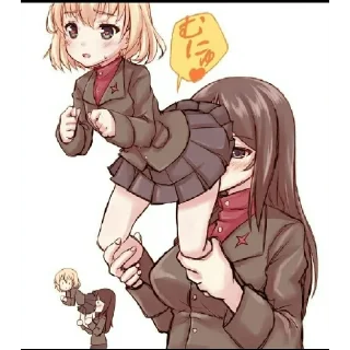 😳