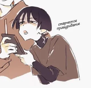 😌