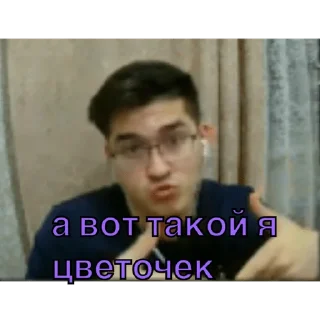 😉