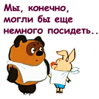 🤣