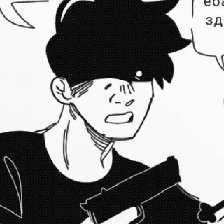 🔫