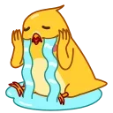 😭