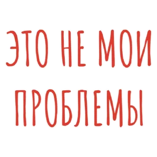 💩