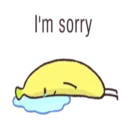 🍌