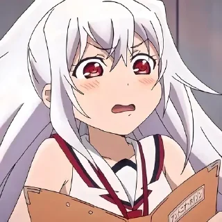😳