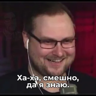 🤭