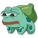 😫
