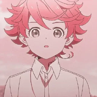 😨