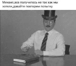 😞