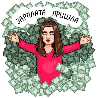 💸