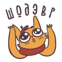 😝