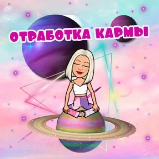 🪐