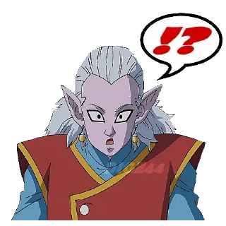 ⁉️