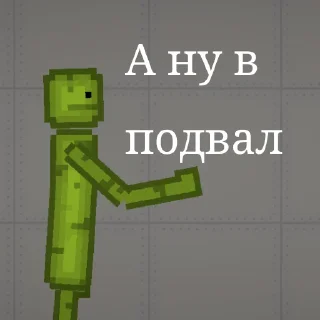 👉