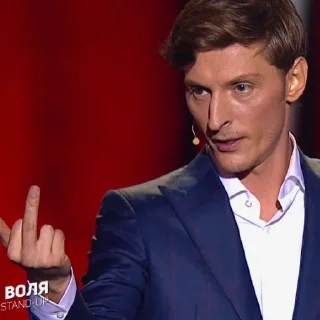 🖕