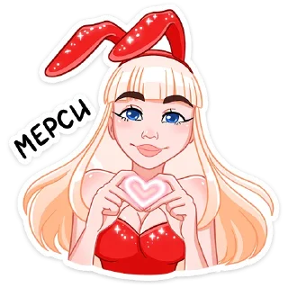 ❤️
