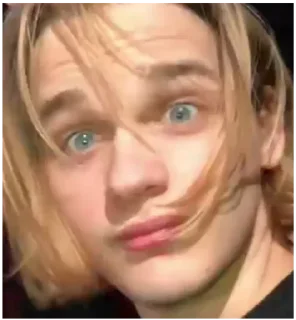 😳