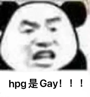👨‍❤️‍👨
