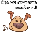 😁