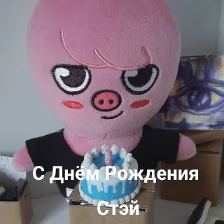 🎂