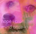 😥