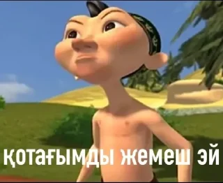 ❗