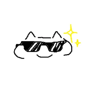 😎