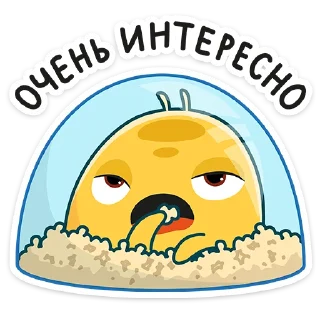 😑