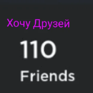 😟